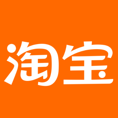 博白淘宝云仓一件代发，淘宝菜鸟电子面单快递仓储代发
