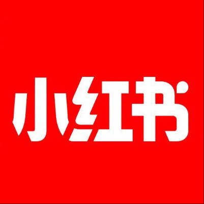  博白小红书云仓一件代发，小红书电子面单快递仓储代发