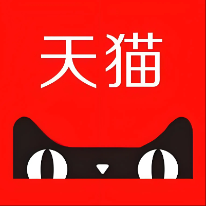 博白天猫云仓一件代发，天猫电子面单快递仓储代发