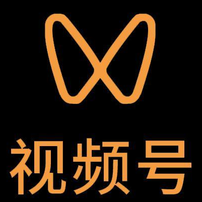 博白微信视频号多云仓一件代发，微信视频号电子面单快递仓储代发